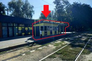 коммерческая по адресу Независимости ул. (Титова), 31