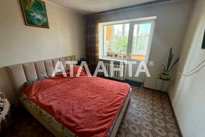 квартира по адресу Космонавтов ул., 33