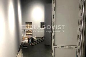коммерческая по адресу Ереванская ул., 3
