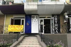 комерційна за адресою Миру вул., 42