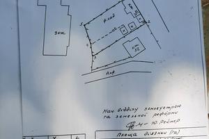 участок по адресу Мыслывская ул., 32