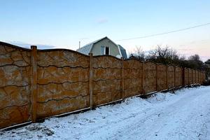 будинок за адресою Сонячна