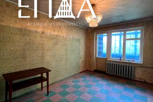 квартира по адресу Яновского ул., 157а