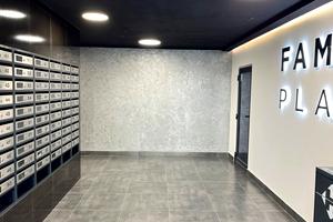 квартира по адресу Крайковского ул., 3