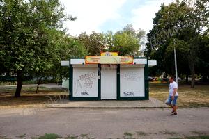 комерційна за адресою Жасміновий бульвар
