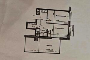 квартира по адресу Дачная ул., 1