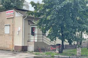 комерційна за адресою Сержа Лифаря вул. (Олександра Сабурова), 3-Б