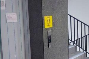 квартира за адресою Героїв Майдану вул., 1