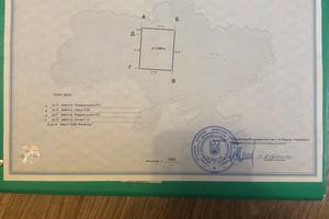 участок по адресу вул. Дмитра Багалія, 89