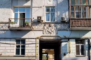 коммерческая по адресу Михайловский пер., 9-Б
