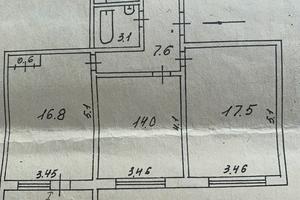 квартира за адресою Всебратське-2 вул., 52