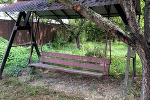 дом по адресу Центральная ул., 211