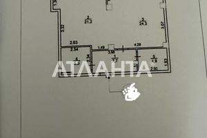 квартира за адресою Дача Ковалевського вул., 121