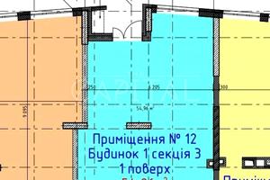 комерційна за адресою Шолуденка вул., 30