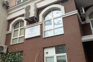 комерційна за адресою Драгоманова вул., 40-Ж