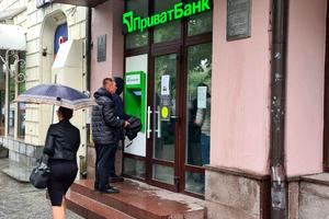 коммерческая по адресу проспект Дмитра Яворницького, 66