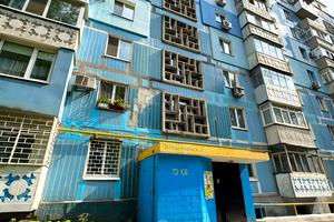 квартира за адресою Терещенківська вул. (Червоного Козацтва), 18