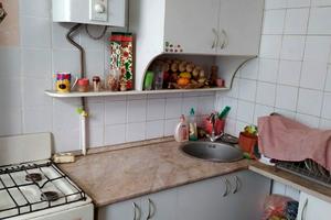 квартира по адресу Науки просп., 61