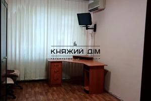 коммерческая по адресу Коперника ул., 13