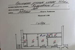 квартира по адресу Калнышевского ул., 4а