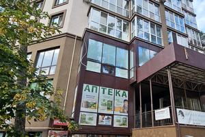 коммерческая по адресу Юрія Мушкетика ул. (Натана Рыбака), 25-Г