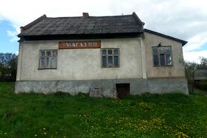 комерційна за адресою Привокзальна, 17