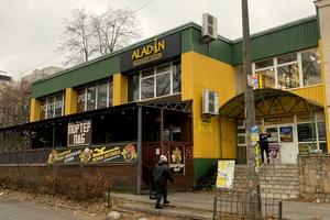 комерційна за адресою Ореста Васкула вул., 23-25а