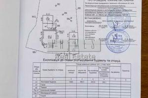 будинок за адресою Київська вул.