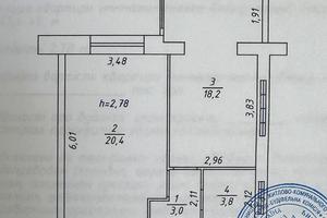 квартира по адресу Соборная ул., 285а