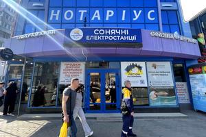 комерційна за адресою Вайсера вул., 12/1