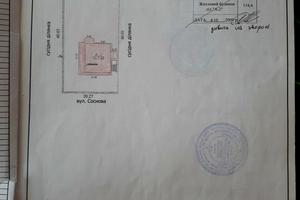 дом по адресу Василя Седляра ул. (Соснова), 10
