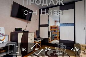 квартира за адресою Володимира Коваленка вул., 103