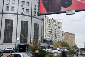 паркоместо по адресу Ларисы Руденко ул., 6-А
