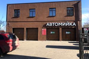 комерційна за адресою Радосинська вул. (Леніна), 152