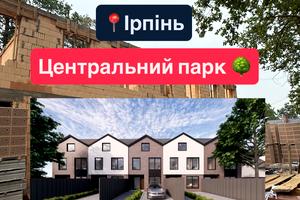 дом по адресу Київська