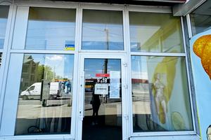 комерційна за адресою Університетська вул. (Першотравнева), 20а