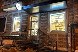 коммерческая по адресу Богдана Хмельницкого ул., 50