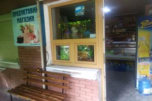 коммерческая по адресу Дегтяревская ул., 20