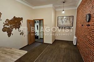 квартира за адресою Євгена Коновальця вул. (Щорса), 3