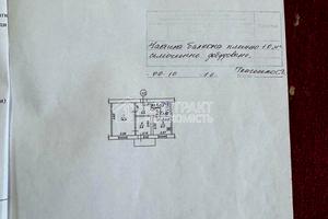квартира по адресу Ашгабадська ул., 10
