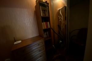 квартира за адресою Івана Миколайчука вул., 22