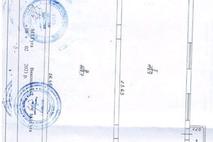 коммерческая по адресу Головна, 5
