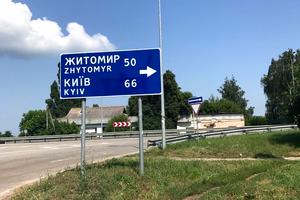 будинок за адресою Коротюків, 18