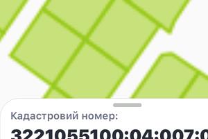 участок по адресу 