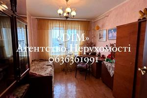 квартира по адресу Клубна, 111