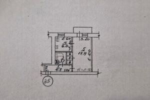 квартира за адресою пр-т Героїв Харкова, 204/2