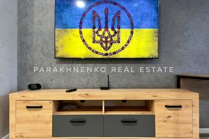 квартира за адресою Збройних Сил України вул. (Інтернаціоналістів), 1
