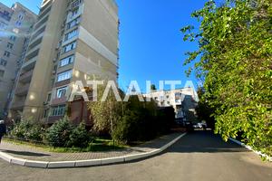 квартира за адресою Барвінковий пров. (2-й Черепанових), 12