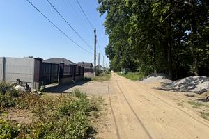 участок по адресу 