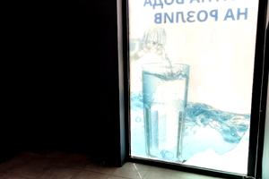 комерційна за адресою Срібнокільська вул., 16